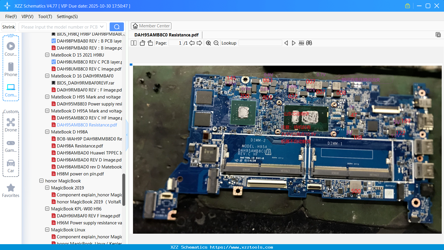 Laptop HUAWEI DAH95AMB8C0 Resistance
